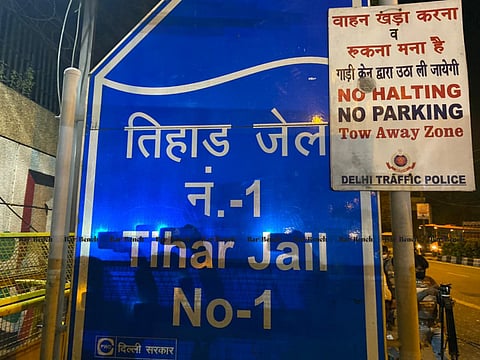 Tihar Jail