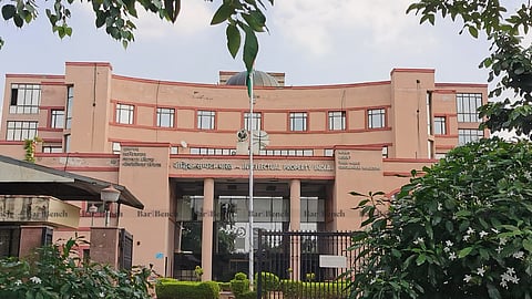 Controller General of Patents, Designs and Trade Marks