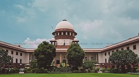 Supreme Court