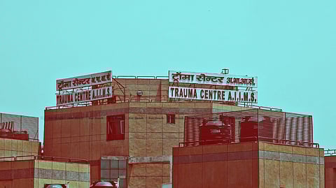 AIIMS Trauma Centre