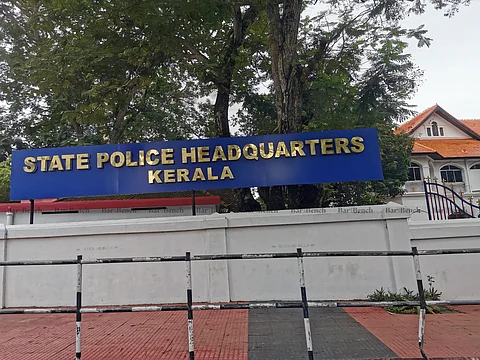 State Police Headquarters Kerala