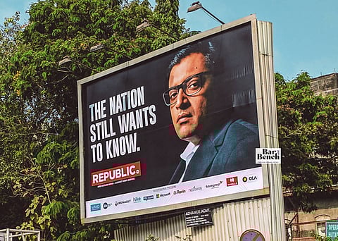 Republic / Arnab Goswami