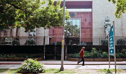 Reserve Bank of India