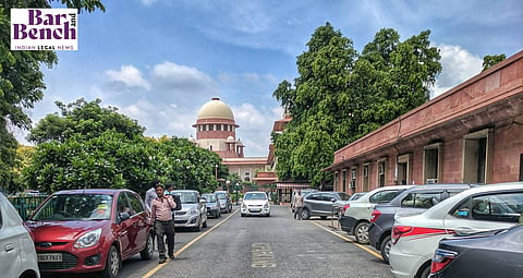 Supreme Court Chambers