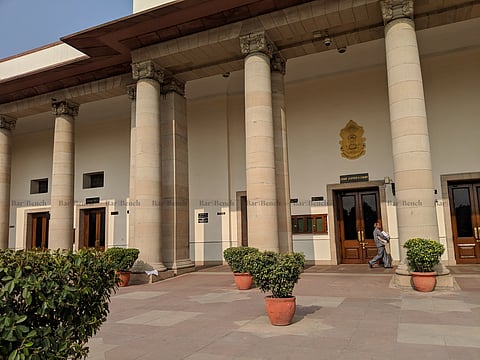 Chief Justice's Court