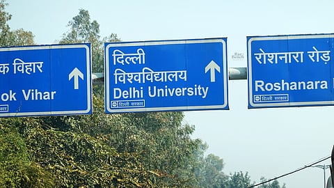 ದೆಹಲಿ ವಿಶ್ವವಿದ್ಯಾಲಯ, ದೆಹಲಿ ವಿಶ್ವವಿದ್ಯಾಲಯ