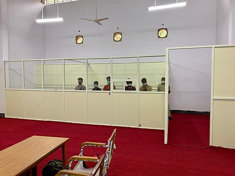 Special Remand Court, Bengaluru
