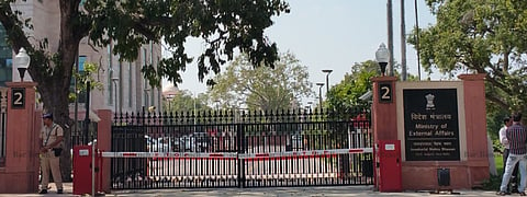 External Affairs Ministry 