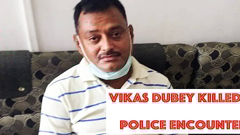 Gangster Vikas Dubey