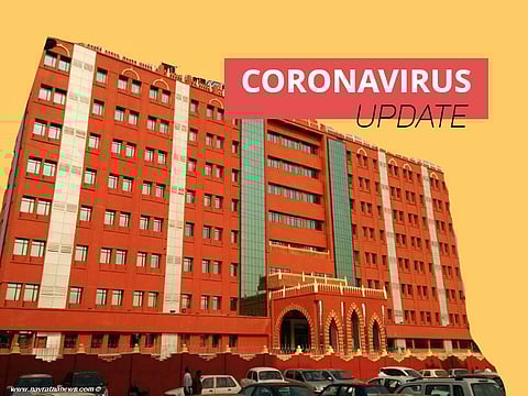 Orissa High Court