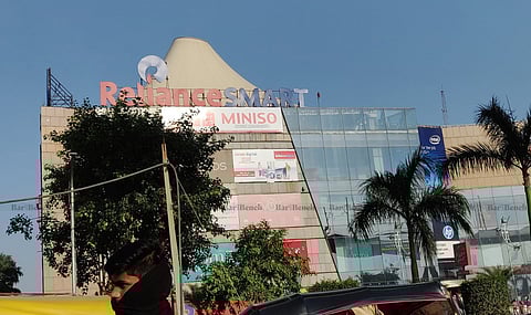Reliance Retail