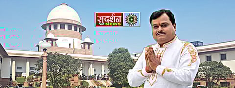 UPSE Jihad sudarshan tv, Supreme Court
