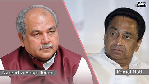 Kamal Nath and Narendra Singh Tomar