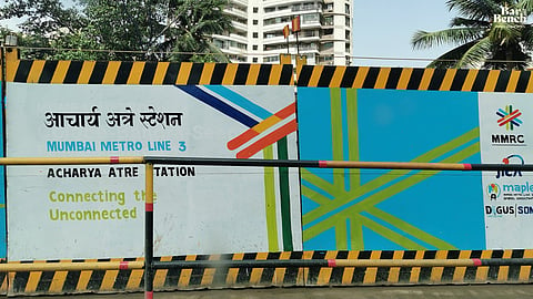 Mumbai Metro Project at Aarey: Bombay High Court halts felling of 177 trees till clarification from Supreme Court