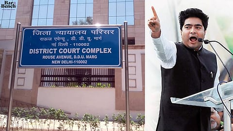 Rouse Avenue court, Abhishek Banerjee