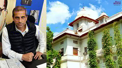 Mehmood Pracha, Patiala House Court