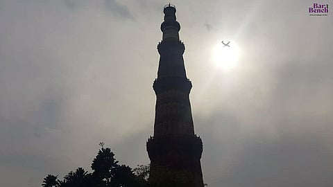 Qutub Minar