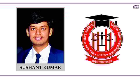 Know Your Campus Ambassador: Sushant Kumar, RMLNLU