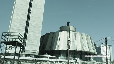 Maharashtra Assembly