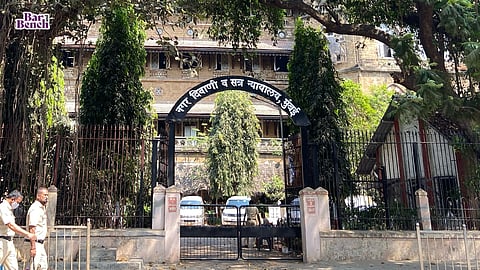 Mumbai Sessions Court 