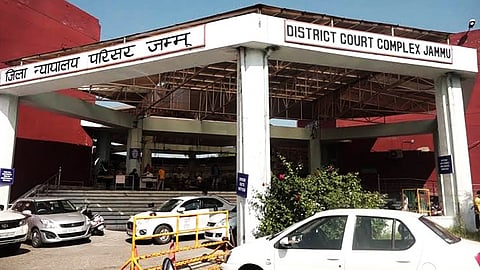 District Court Complex Jammu