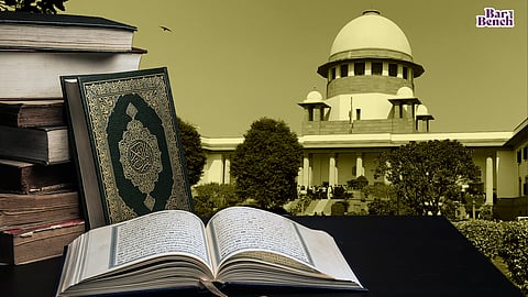 Quran and Supreme Court