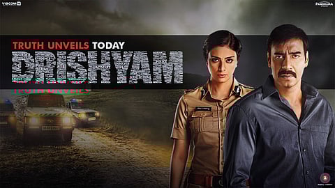 Drishyam (film poster)