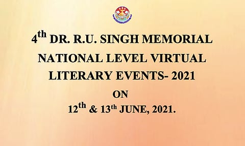 Attend: Lucknow Law Faculty's 4th DR. R.U. Singh Memorial Literary Events