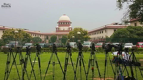 Supreme Court