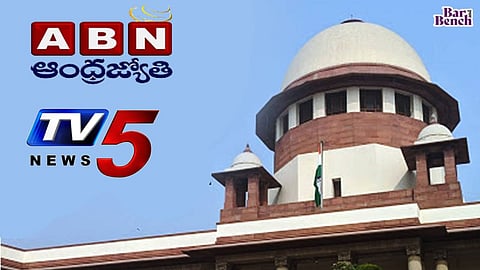 ABN News, TV5 News, Supreme Court
