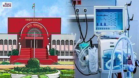 Aurangabad Bench, Ventilators