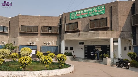 Faculty of law, AMU