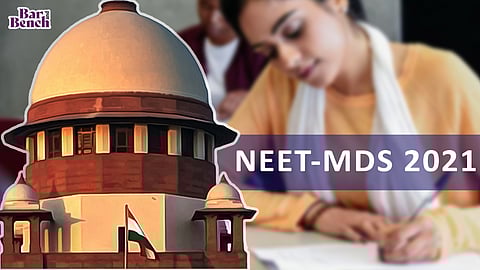 NEET-MDS 2021