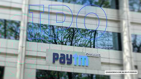 Paytm IPO