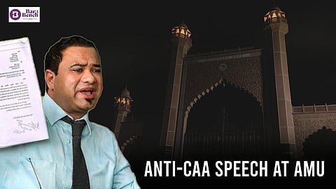 Dr. Kafeel Khan ,AMU