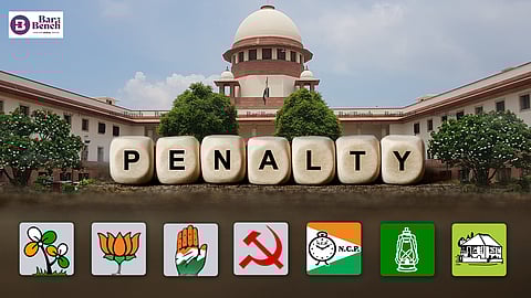 Congress, BJP, cpi(m), ncp, rjd, ljp, Supreme Court