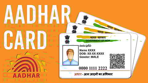Aadhar