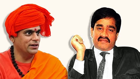 swami chakrapani with dawood Ibrahim