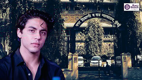 Aryan Khan and Mumbai Sessions Court