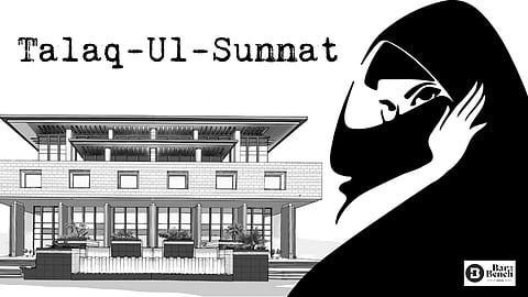 Talaq Ul Sunnat
