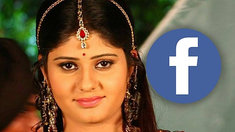 Neha Shree and Facebook