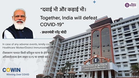 kerala HC with vaccine certificate