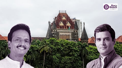 Ashok Jagtap, Rahul Gandhi and Bombay High Court