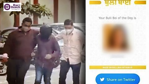 Vishal Sudhikumar Jha, Bulli Bai deals