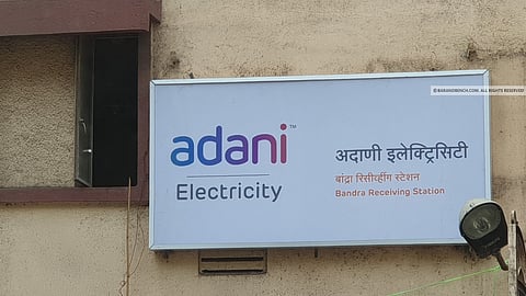 adani