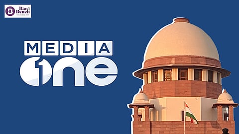 MediaOne and Supreme Court