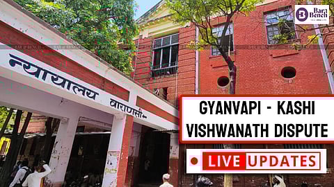 Gyanvapi - Kashi Vishwanath dispute