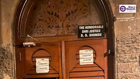 JUSTICE SS SHINDE