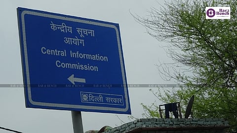 Central Information Commission