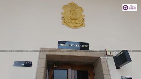 Chief Justices Court